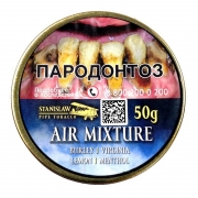   Stanislaw The 4 Elements Air Mixture - 50 